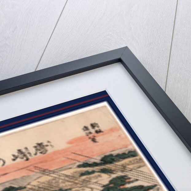 Karasaki No Yau, Evening Rain at Karasaki by Anonymous