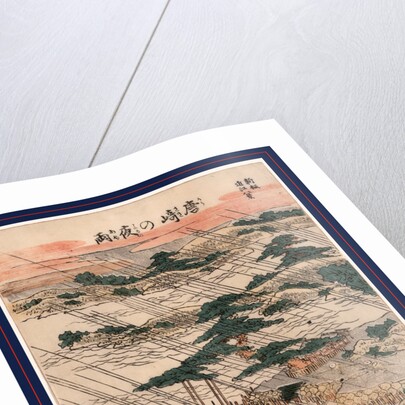 Karasaki No Yau, Evening Rain at Karasaki by Anonymous