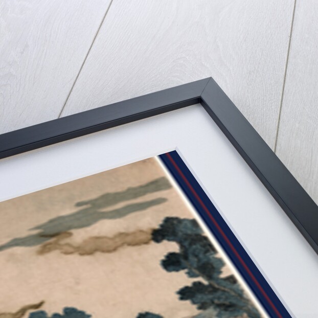 Fuji No Yukei, an Evening View of Fuji by Anonymous