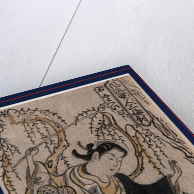 Shohei by Torii Kiyomasu