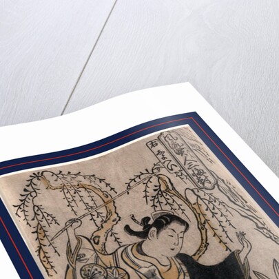 Shohei by Torii Kiyomasu