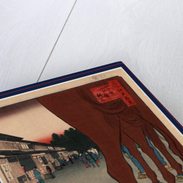 Yotsuya Naito Shinjuku, the New Station at Naito by Anonymous