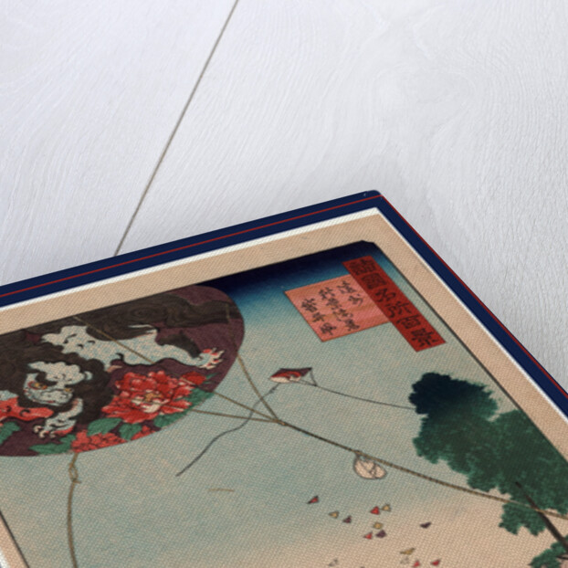 Enshu Akiba Enkei Fukuroi No Tako, Distant View of Akiba of Enshu: Kites of Fukuroi by Anonymous