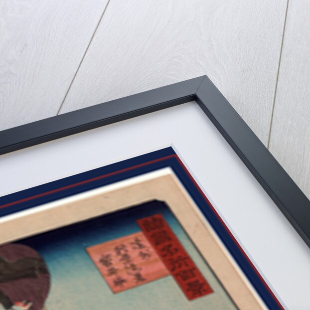 Enshu Akiba Enkei Fukuroi No Tako, Distant View of Akiba of Enshu: Kites of Fukuroi by Anonymous