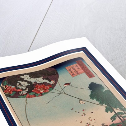 Enshu Akiba Enkei Fukuroi No Tako, Distant View of Akiba of Enshu: Kites of Fukuroi by Anonymous