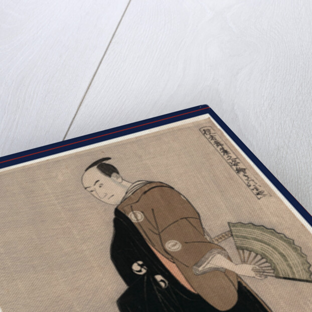 Kinokuniya by Utagawa Toyokuni