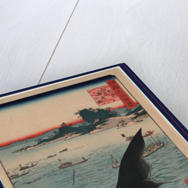 Hizen Goto Kujiraryo No Zu, Whale Hunting at the Island of Goto in Hizen by Anonymous