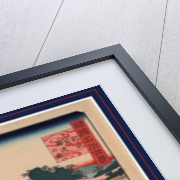 Hizen Goto Kujiraryo No Zu, Whale Hunting at the Island of Goto in Hizen by Anonymous