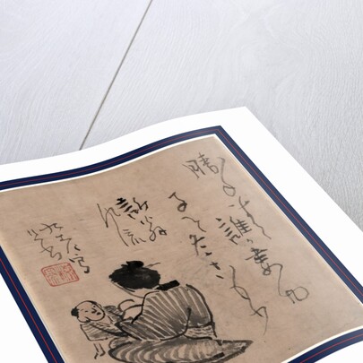 Haha to Ko, Mother and Child by Anonymous