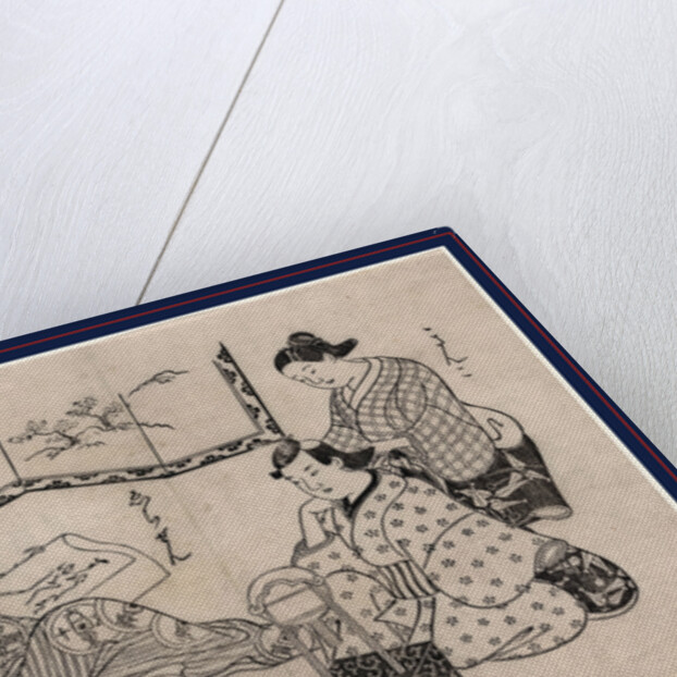 Kinko echizen by Omori Yoshikiyo