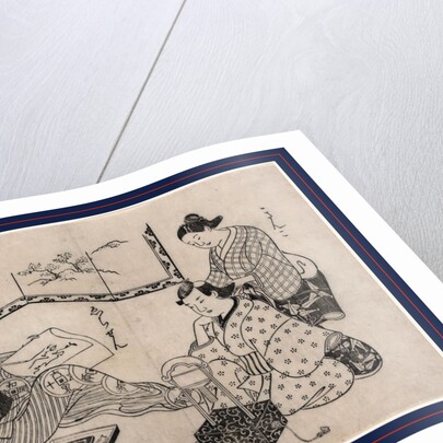 Kinko echizen by Omori Yoshikiyo