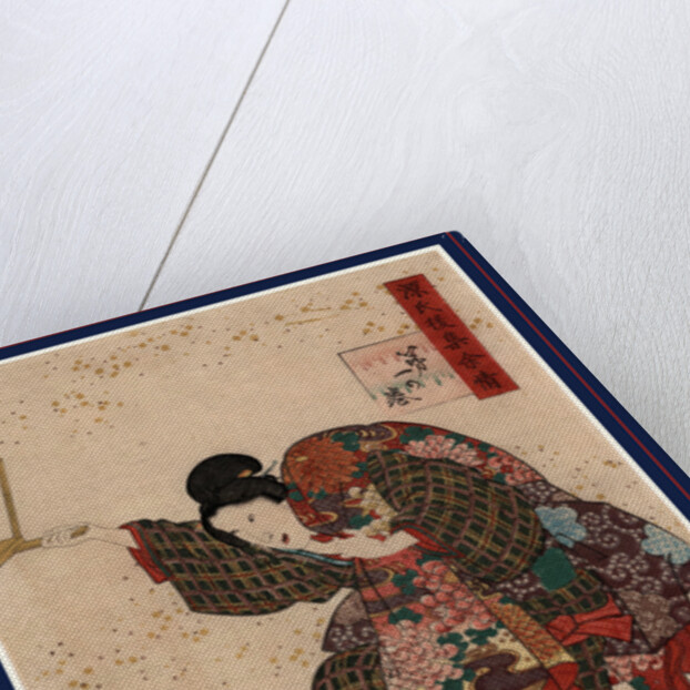 Daiichi no maki by Utagawa Toyokuni