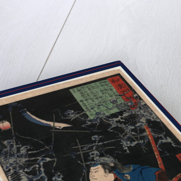 Oya Taro Mitsukuni Watching a Battle Scene Between Armies of Skeletons by Anonymous