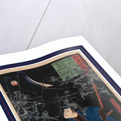 Oya Taro Mitsukuni Watching a Battle Scene Between Armies of Skeletons by Anonymous