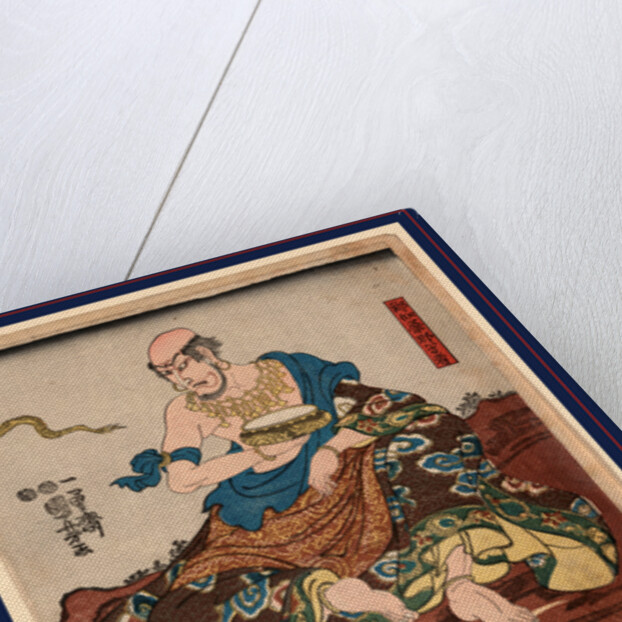 Nakasaina sonja, Actor in the role of Nakasaina Sonja by Utagawa Kuniyoshi