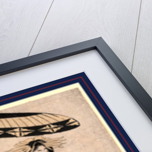 Matsubaya uchi yosooi, The Courtesan Yosoi of Matsuba-ya by Utamaro II