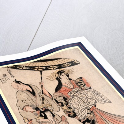 Matsubaya uchi yosooi, The Courtesan Yosoi of Matsuba-ya by Utamaro II