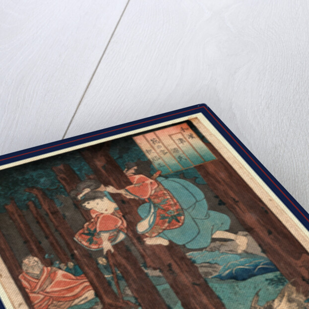 Person, Possibly the Warrior Ushiwakamaru As a Young Man, Climbing a Tree and Using a Stick to Taunt Anthropomorphic Creatures Who Are Picking Up Sticks to Defend Themselves by Anonymous