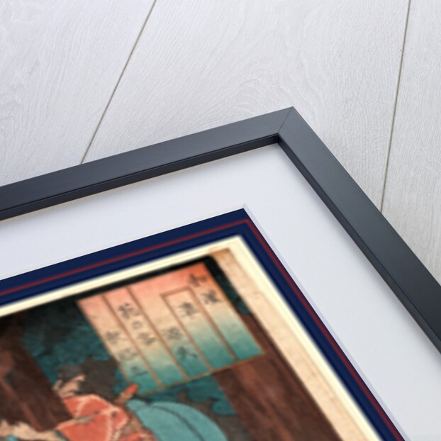 Person, Possibly the Warrior Ushiwakamaru As a Young Man, Climbing a Tree and Using a Stick to Taunt Anthropomorphic Creatures Who Are Picking Up Sticks to Defend Themselves by Anonymous