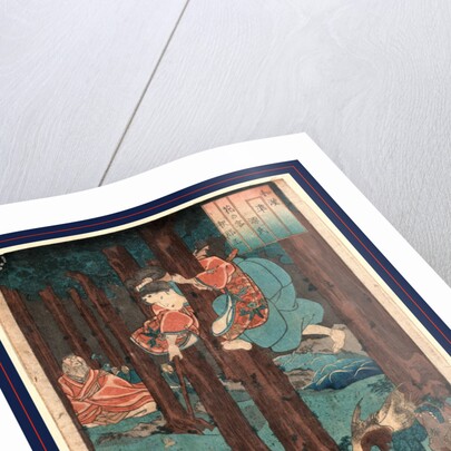 Person, Possibly the Warrior Ushiwakamaru As a Young Man, Climbing a Tree and Using a Stick to Taunt Anthropomorphic Creatures Who Are Picking Up Sticks to Defend Themselves by Anonymous