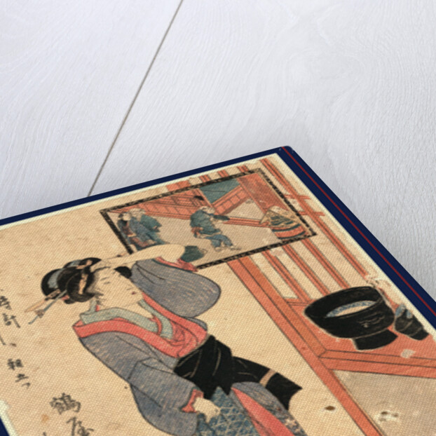 Kashiku of Tsuru-Ya, a Courtesan, Looking Into a Mirror that is Hanging in an Open Window, Reflecting Clients Arriving or Departing at the Front Gate by Anonymous