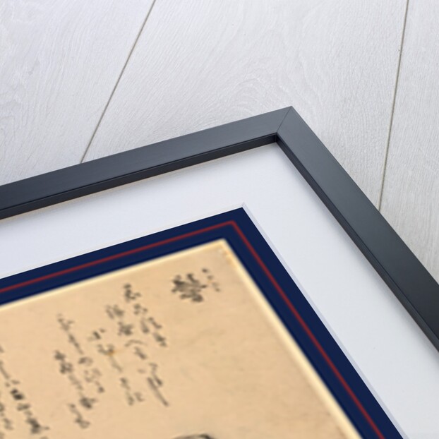 an Old Man Working with Strands of Yarn by Anonymous