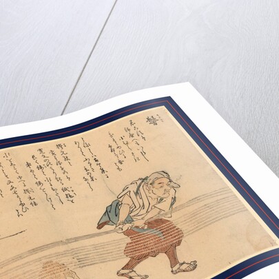 an Old Man Working with Strands of Yarn by Anonymous