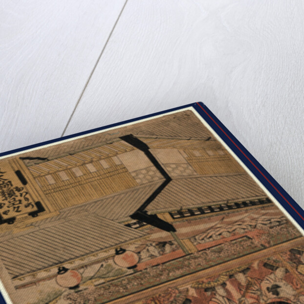 Two Women and a Man and Several Other People behind a Portable Shrine in Front of a Store During the Sanno Festival by Anonymous