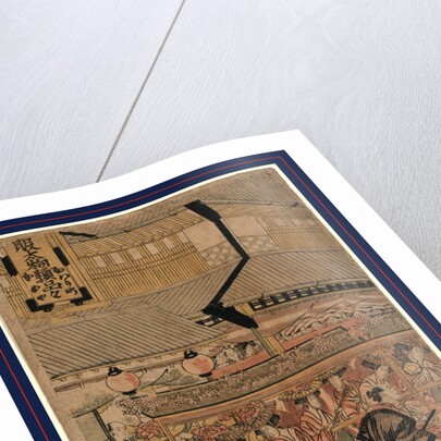 Two Women and a Man and Several Other People behind a Portable Shrine in Front of a Store During the Sanno Festival by Anonymous