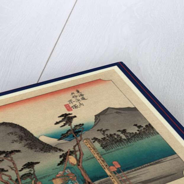 Porters Ladened with Bundles Walking Past a Small Shrine Near the Hiratsuka Station on the Tokaido Road with View of Mount Fuji in the Background by Anonymous