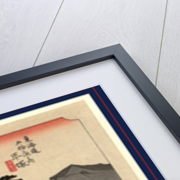 Porters Ladened with Bundles Walking Past a Small Shrine Near the Hiratsuka Station on the Tokaido Road with View of Mount Fuji in the Background by Anonymous