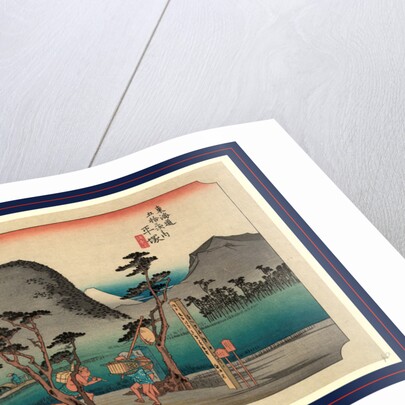 Porters Ladened with Bundles Walking Past a Small Shrine Near the Hiratsuka Station on the Tokaido Road with View of Mount Fuji in the Background by Anonymous