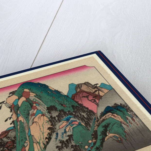 Travelers on the Mountain Pass at the Hakone Station on the Tokaido Road by Anonymous