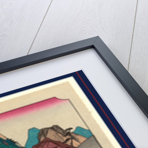 Travelers on the Mountain Pass at the Hakone Station on the Tokaido Road by Anonymous