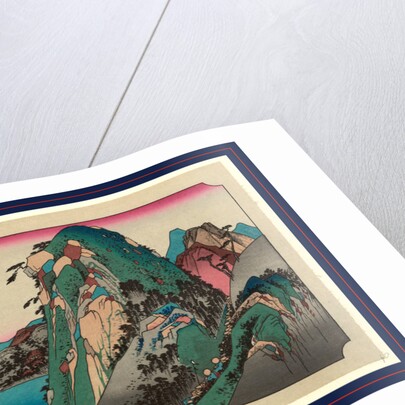 Travelers on the Mountain Pass at the Hakone Station on the Tokaido Road by Anonymous