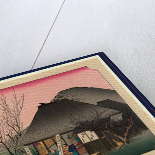 Travelers Resting at a Teahouse or Inn at the Mariko Station on the Tokaido Road by Anonymous