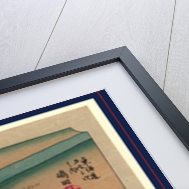 Travelers Fording a Small River As Others Wait Their Opportunity to Continue the Journey by Anonymous