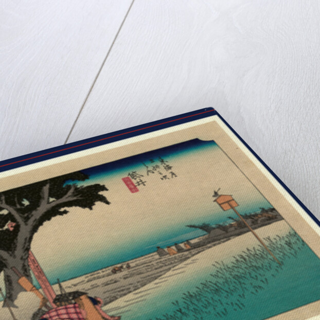 Travelers Resting at a Rest Stop, Two Are Tending to a Large Teapot, and a Porter May Be Asleep, at the Fukuroi Station on the Tokaido Road by Anonymous