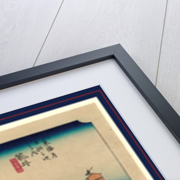 Travelers Resting at a Rest Stop, Two Are Tending to a Large Teapot, and a Porter May Be Asleep, at the Fukuroi Station on the Tokaido Road by Anonymous