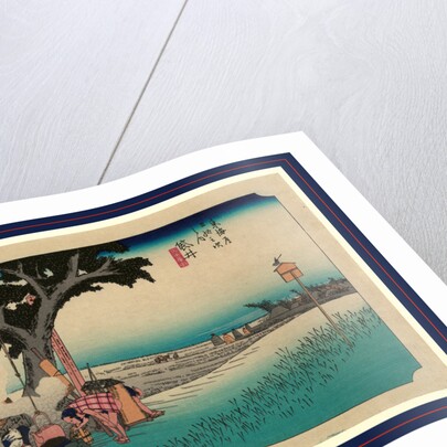 Travelers Resting at a Rest Stop, Two Are Tending to a Large Teapot, and a Porter May Be Asleep, at the Fukuroi Station on the Tokaido Road by Anonymous
