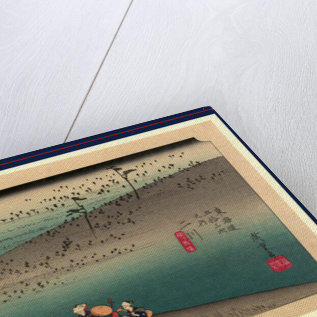 Three Traveling Musicians with Their Shamisens Approaching a Rest Stop Near the Futagawa Station on the Tokaido Road by Anonymous