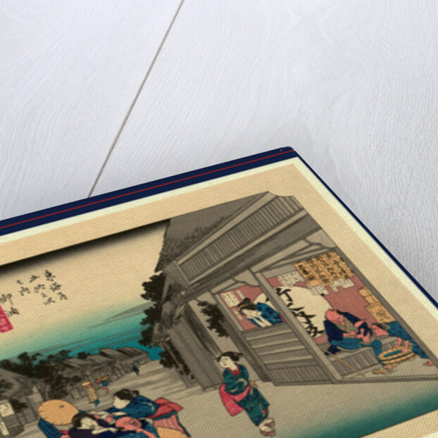 Travelers Walking Down Street Between Many Stores, Shops, and Inns at the Goyu Station on the Tokaido Road by Anonymous