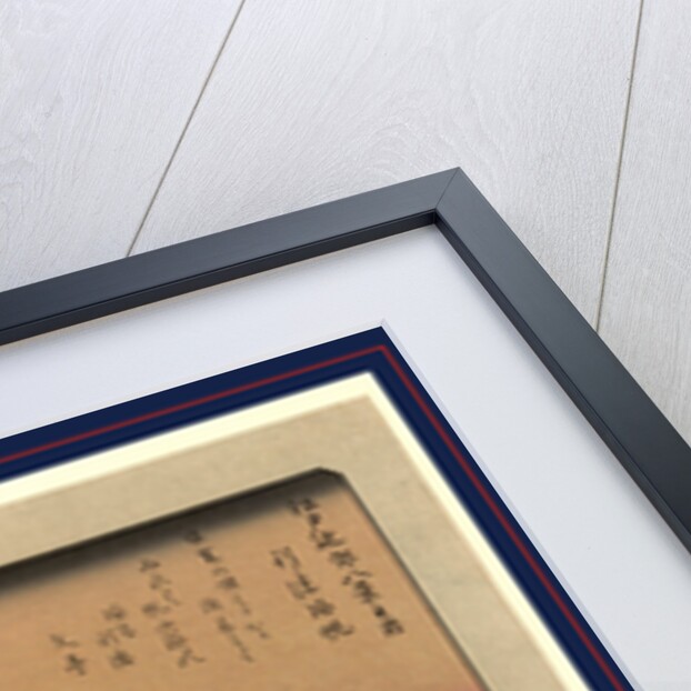 Ferry in the Foreground Transporting People and Bundles, with Two Sailboats in the Background. by Anonymous