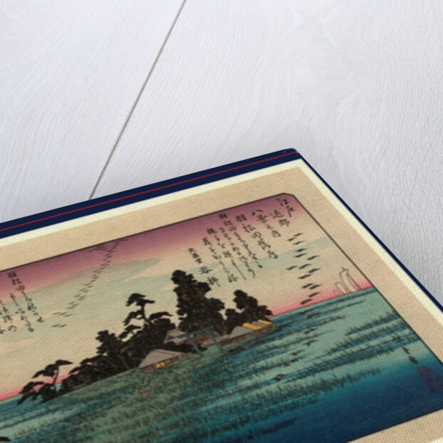 Narrow Strip of Land Leading to a Larger Piece of Land with a Torii and Buildings, Ships in the Large Expanse of Water Around the Peninsula, and Geese Descending Toward Land. by Anonymous