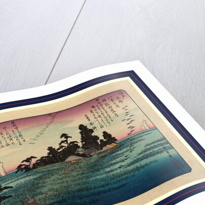 Narrow Strip of Land Leading to a Larger Piece of Land with a Torii and Buildings, Ships in the Large Expanse of Water Around the Peninsula, and Geese Descending Toward Land. by Anonymous