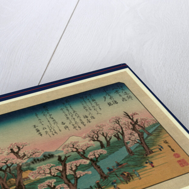 Koganeibashi no sekisho, Evening glow at Koganei Bridge by Ando Hiroshige