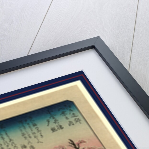 Koganeibashi no sekisho, Evening glow at Koganei Bridge by Ando Hiroshige