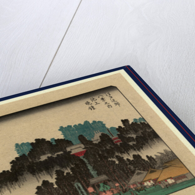 Low Buildings in the Foreground that May Be Shops Related to the Temple, Largely Obscured by Trees, Across the Bridge and in the Background by Anonymous