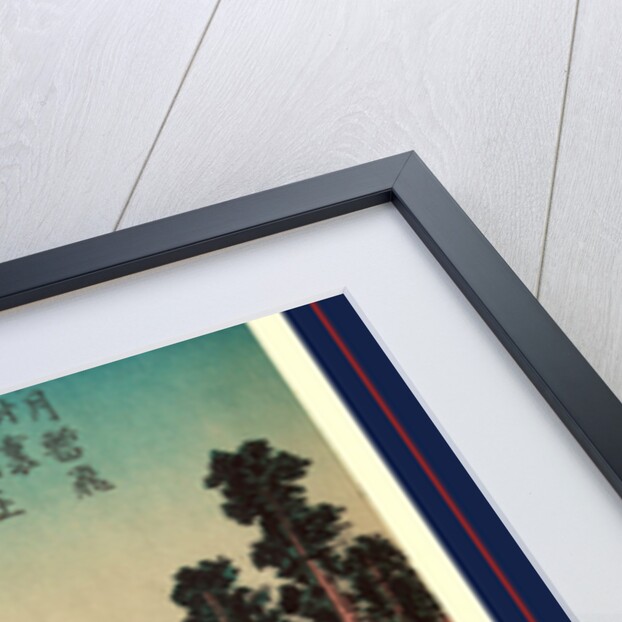 Bridge Spanning a Steep Canyon with a Crescent Moon Visible Between the Canyon Walls. by Anonymous