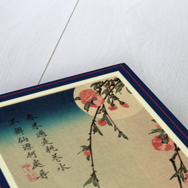 Gekka momo ni tsubakura, Moon, swallows, and peach blossoms by Ando Hiroshige